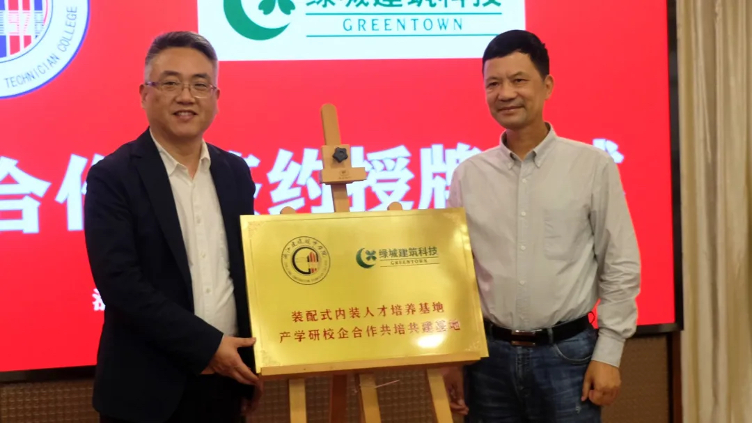 鉴黑担保网(jhdbw)·最具权威唯一维权担保平台
