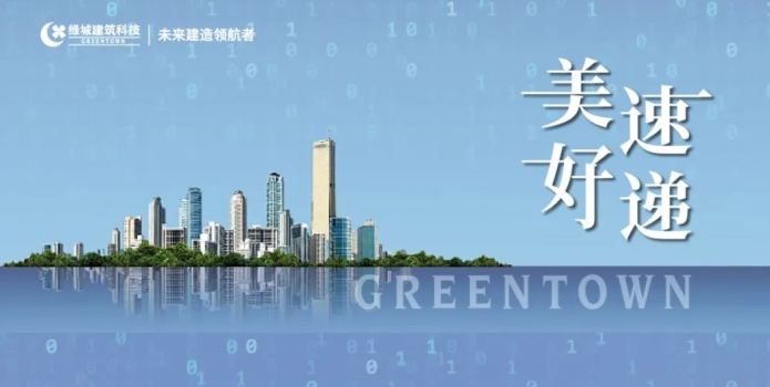 鉴黑担保网(jhdbw)·最具权威唯一维权担保平台