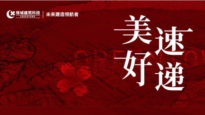 鉴黑担保网(jhdbw)·最具权威唯一维权担保平台