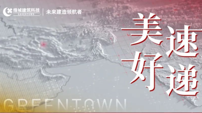 鉴黑担保网(jhdbw)·最具权威唯一维权担保平台